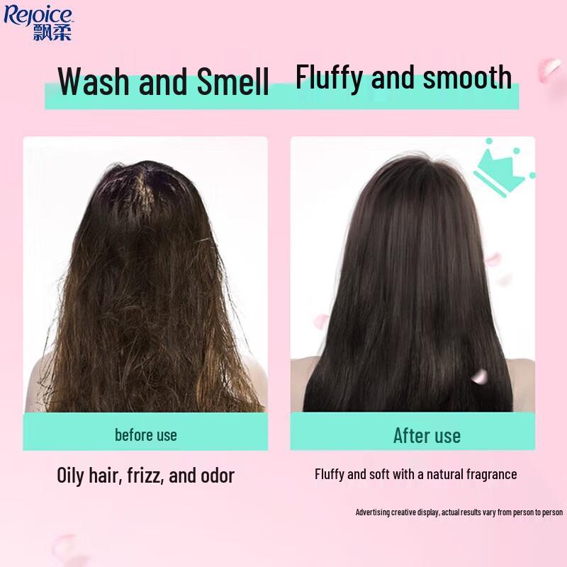 REJOICE Luxury Fragrance Nourishing Hair Mask