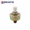 Detonation Knock Sensor 10456215 For Chevrolet Silverado Suburban Tahoe For Buick Enclave For GMC Sierra Car Accessories