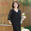 Elegant Women's Short Sleeve Casual Summer Set