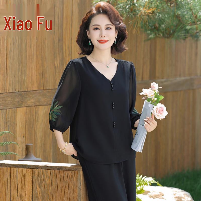 Elegant Women s Short Sleeve Casual Summer Set 5XL
