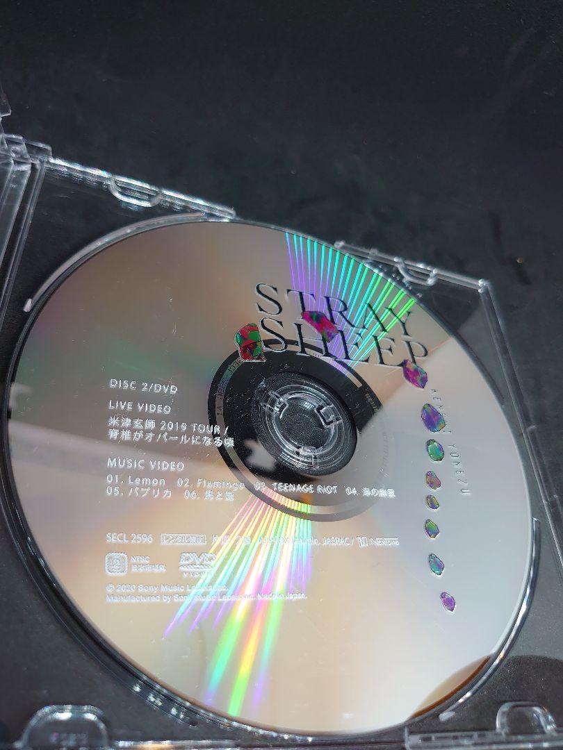 

[USED] Kenshi Yonezu DVD STRAY SHEEP Art Book Edition DVD Stray Sheep