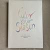 [USED] 2PM Junho Photobook Color Your Season