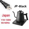 Electric Gooseneck Temperature-Controlled Pour-Over Coffee Kettle