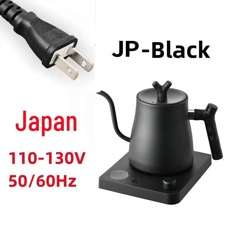 Electric Gooseneck Temperature-Controlled Pour-Over Coffee Kettle