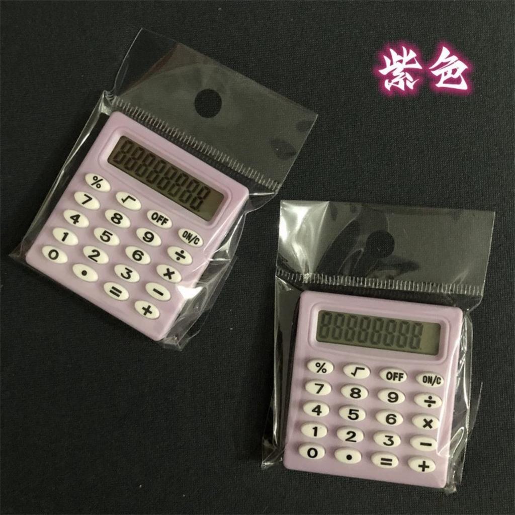 Calculator — Small, Portable, Handheld 8-Digit Pocket Calculator (Student Stationery)