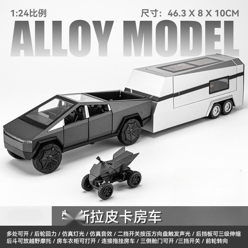 

1:24 Tesla Cybertruck Пікап Причіп Легкосплавна Модель Автомобіля Литі Металеві Іграшки Позашляховики Модель Вантажівки Звук та Світло Подарунки для Дітей