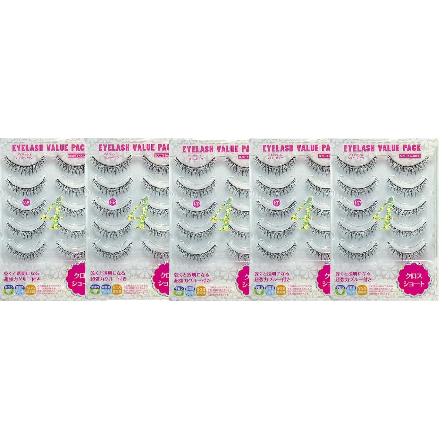 Beauty Nailer Набор ресниц Value Pack Набор из 5 штук (Кросс-шорт) ВП-4х5