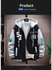 2025 Spring/Autumn Boys' Student Jacket: Trendy, Versatile Baseball Uniform Top for Teens