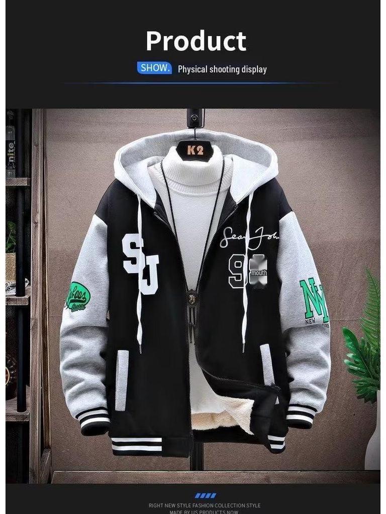 2025 Spring/Autumn Boys' Student Jacket: Trendy, Versatile Baseball Uniform Top for Teens