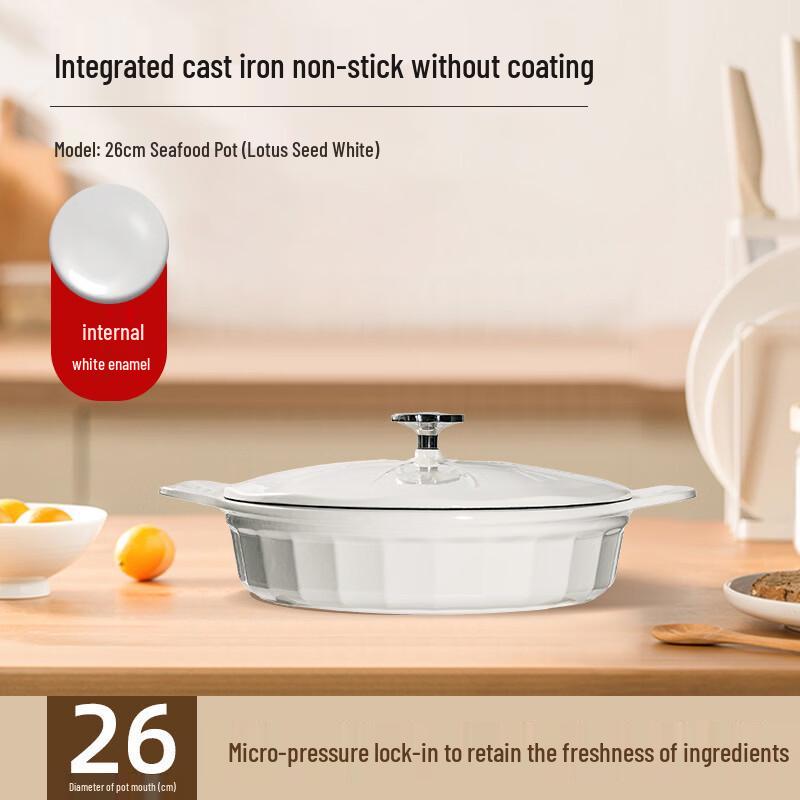 Wutuo Enamel Ceramic Soup & Stew Pot