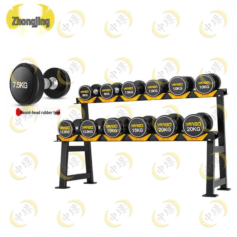Zhongjing 140kg Fixed Dumbbell Set with Rack
