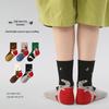 Children's Cartoon Animal Cotton Socks - 2025 Autumn/Winter Collection, Seamless Color Block Sporty Style for Boys