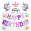 Unicorn Birthday Balloon Set: Decorations for a Child's First Birthday Party