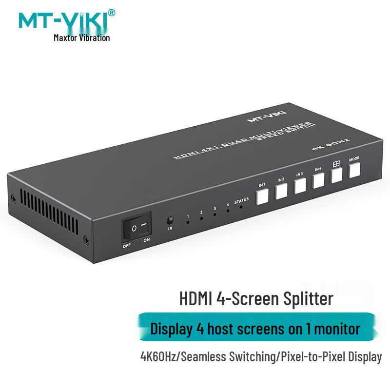 MT-viki 4K HDMI 4-in-1 Screen Splitter