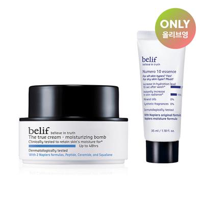 The True Cream Moisturizing Bomb 30mL Special Set