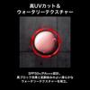 Shu Uemura Unlimited Block: Booster Advanced Lumi Blue 30mL Sunscreen Makeup Base
