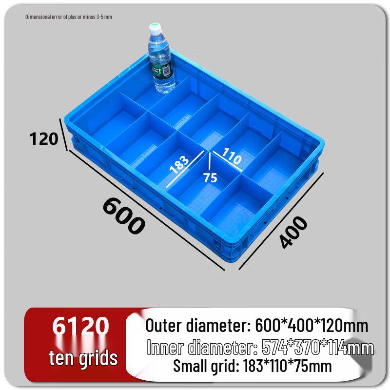 Multi-Compartment Rectangular Plastic Storage Box