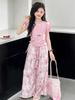 Girls' Pink Summer Set: Flutter Sleeve Top & Ink Wash Wide-Leg Pants