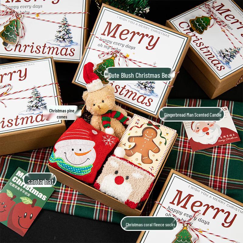 Christmas Bear Thermal Mug Gift Set