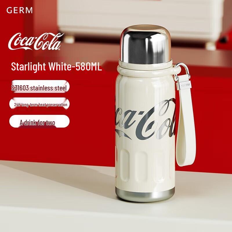 

Coca-Cola Co-branded Dual-Use Thermal Water Bottle