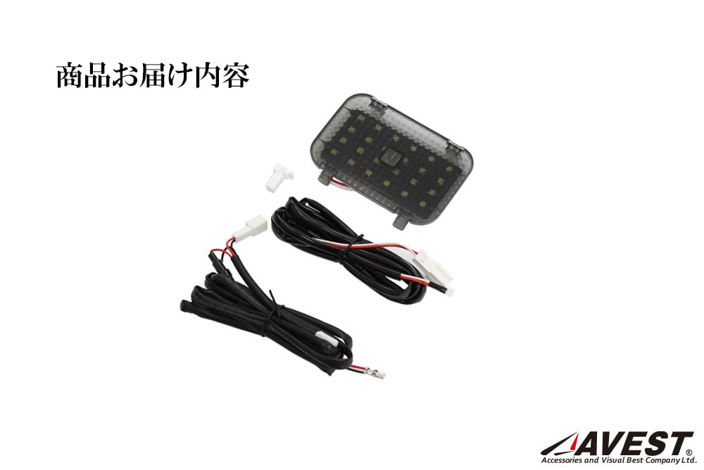 Noah 90 Series Voxy 90 Series Luggage LED Extension Kit Touch Sensor Toyota NOAH VOXY 80 Parts AVEST
