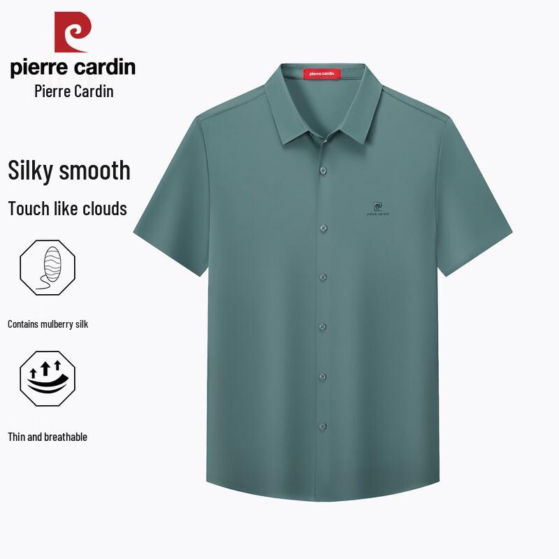 

Pierre Cardin Men s Cool & Breathable Short-Sleeve Shirt L
