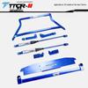Balance Damper Rod & Chassis Anti-roll Bar for BMW 3 Series G28G2 & New 5 Series F10 F18 G30 G38