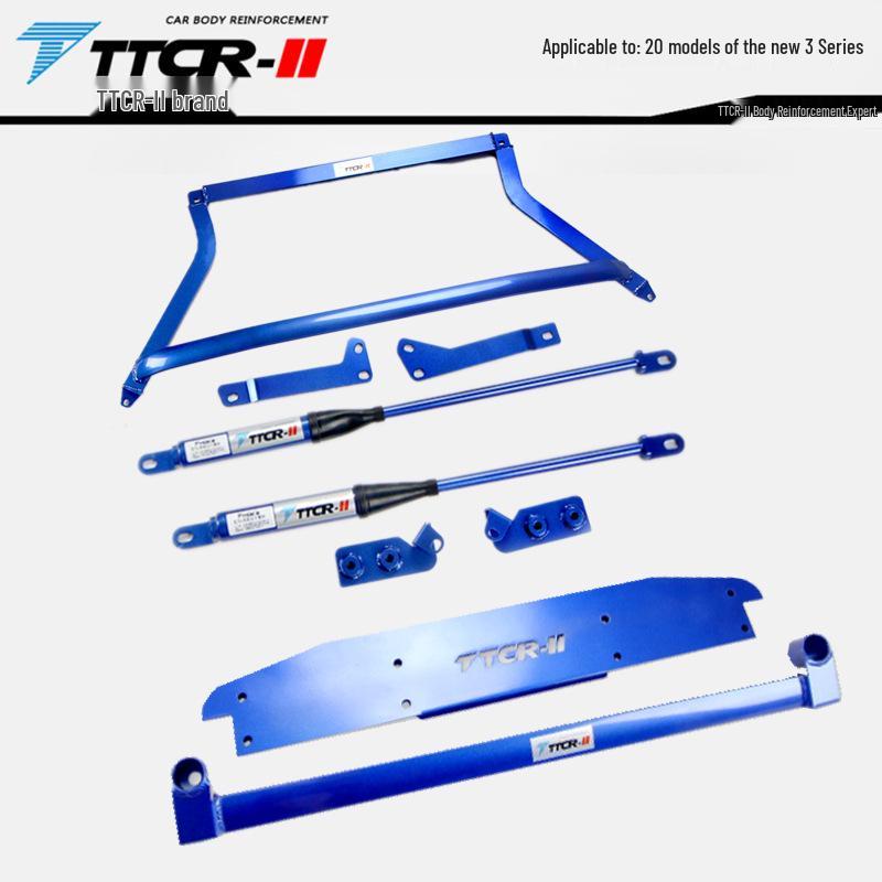 Balance Damper Rod & Chassis Anti-roll Bar for BMW 3 Series G28G2 & New 5 Series F10 F18 G30 G38