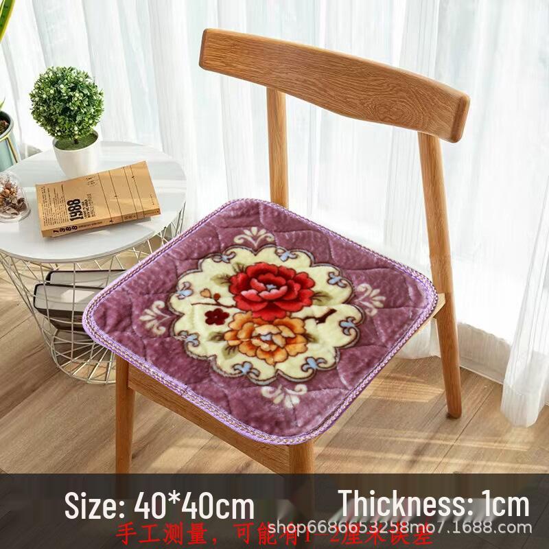 Plush Winter Chair Cushion - Non-Slip Soft Seat Pad for Dining, Office, or Sofa