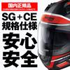 NOLAN LANCER Full Face Motorcycle Helmet XL Size 33384 N60-6 (Red/62) (61-62cm)