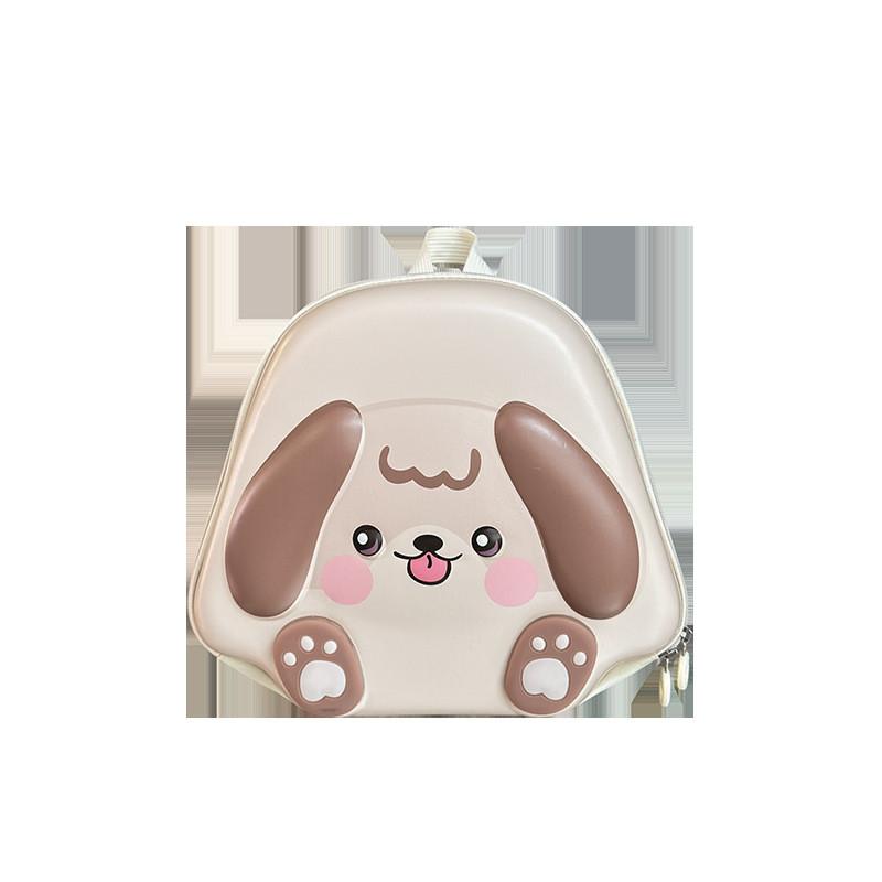 And Lightweight Fun Preschool Backpack Featuring Cartoon Dog Design For Kids