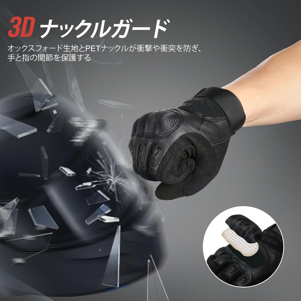 1TG Tactical Motorcycle Airsoft Mesh Tactical Smartphone Protective PET Hard Size XL Gloves, Gloves, Gloves, Compatible, Shell, Non-Slip, Breathable,