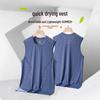 Men's Quick-Dry Breathable Ice Silk Tank Top - Trendy, Casual, Wide Shoulder Sleeveless Shirt
