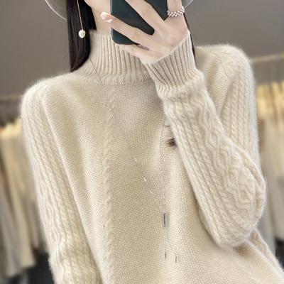 Cable Thickened Woolen Sweater Women's Pullover Thickened Half Turtleneck Loose Sweater Autumn and Winter Trendy Knitted Bottoming Shirt Long Sleeves