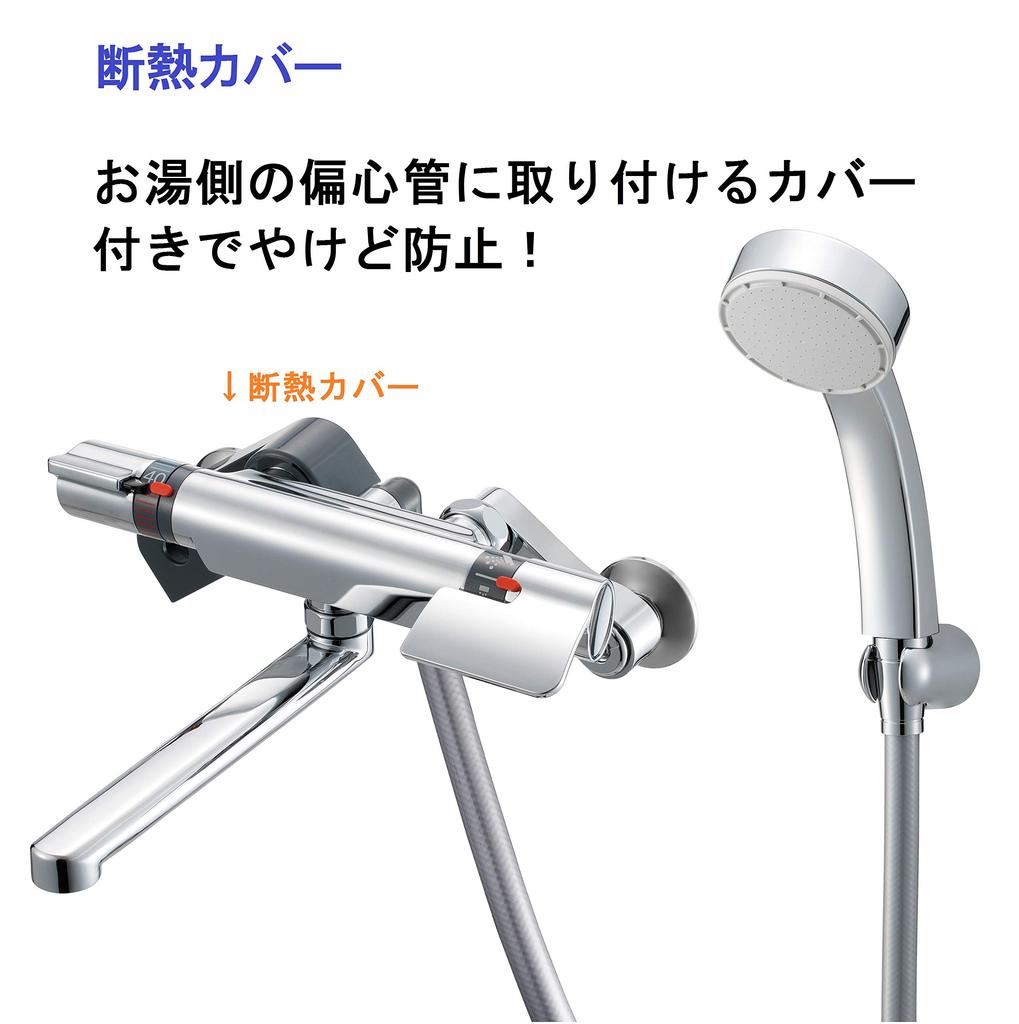SANEI Thermostatic Shower Mixer Bathroom Hose Length Pipe Length Made in Silver Faucet, Plated, Insulated, Faucet, 1.6m, 190mm, Japan, SK181AD-13-EC,