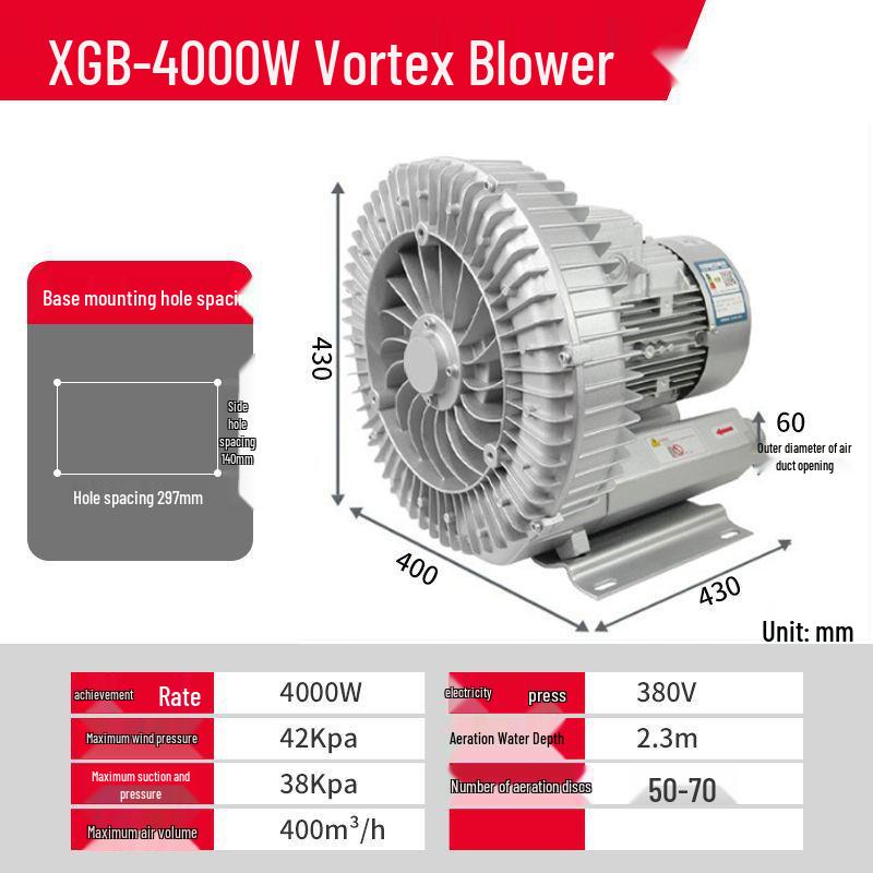 High-Pressure 220V Vortex Air Pump: Industrial Blower & Fish Pond Aerator