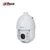 Dahua 4MP 32x Optical Zoom Starlight PTZ Network Camera CN Plug (adapter Included)