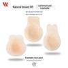 "Breathable Silicone Lifting Breast Stickers: Invisible Nipple Covers for Gathered Wedding Dresses"