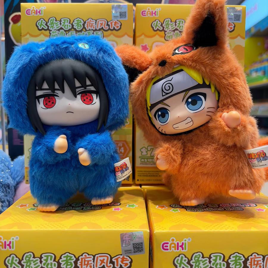 New Eaki Naruto Blind Box Shippuden Beast Party Series Plush Doll Cute Hand-Made Custom Gift Ornaments For Men And Women