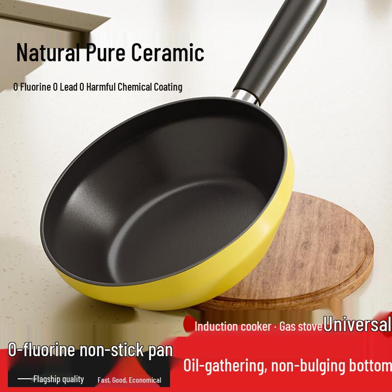 Deming Ceramic Non-stick Multi-Cooker Pan