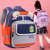 Adorable Cute Cartoon Pattern Spine Protection Backpack For 1-2 Grade Students