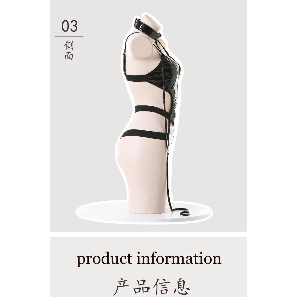 Whispering Under The Moon Patent Leather Erotic Lingerie Sexy Pajamas Hot Free Passion Suit Flirting Hollow Uniform