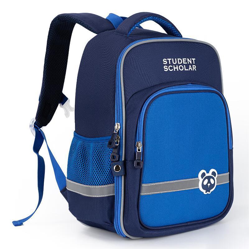 Deli Ergonomic Anti-Splash School Backpack for Primary Students Medium