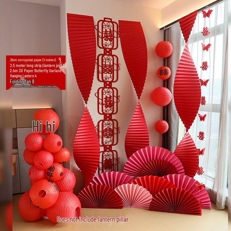Double Happiness Red Koi Wedding Ornament - Chinese Style Paper Cut Decoration Set for Engagements and Windows