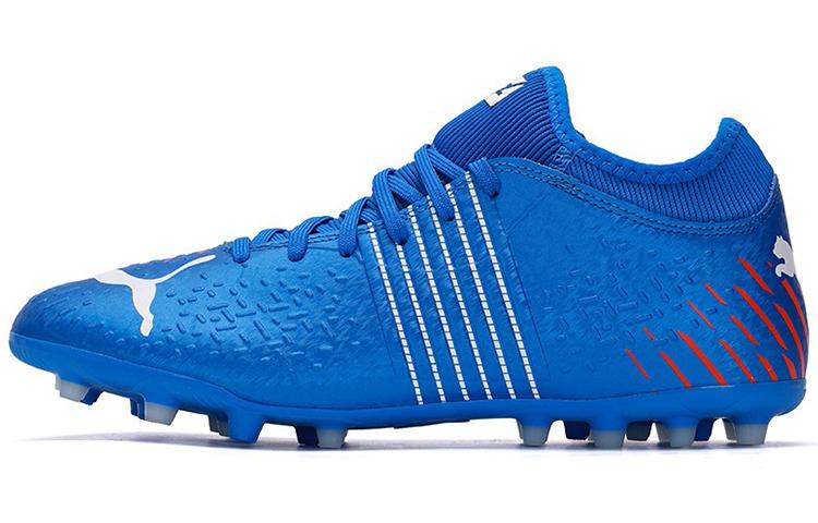 PUMA Future Z 42 Mg Blue 106495-01 40