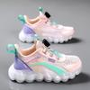 Big Boys Shoes Children's Mesh Sneakers Breathable Mesh Shoes Rotating Button Men