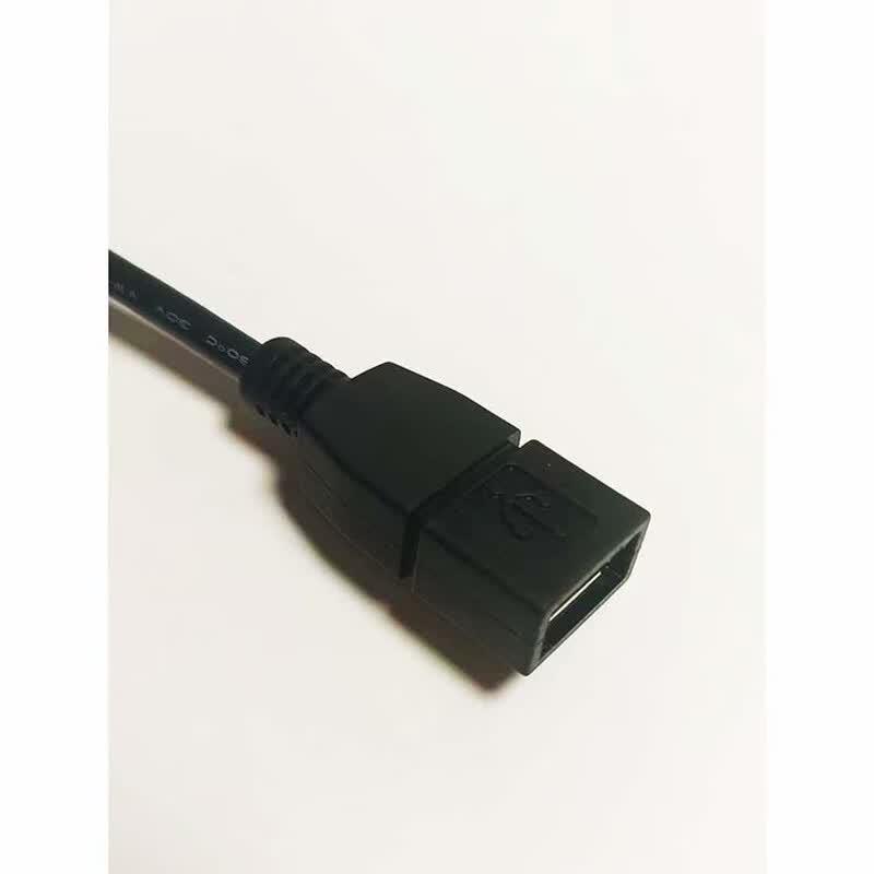XingMofan SAT-FC Reinforced Computer to USB Data Cable