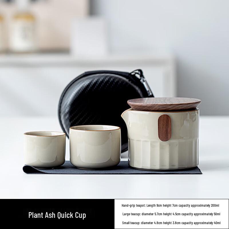 Liliang Portable Ceramic Tea Set with 1 Pot and 2 Cups