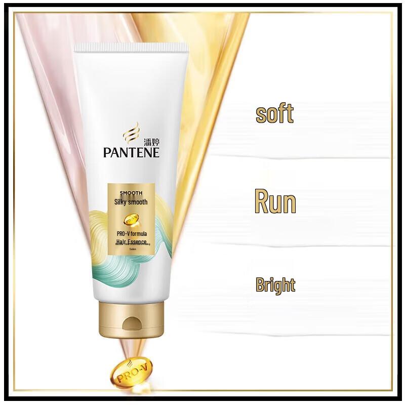 

Pantene PRO-V Silky Smooth Conditioner