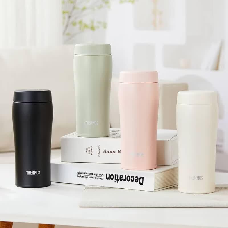 Thermos 360ml Portable Stainless Steel Insulated Bottle